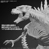 BANDAI SPIRITS Годзилла из x The New пластиковая модель (2024) «Godzilla Kong Empire» Цветовая кодировка