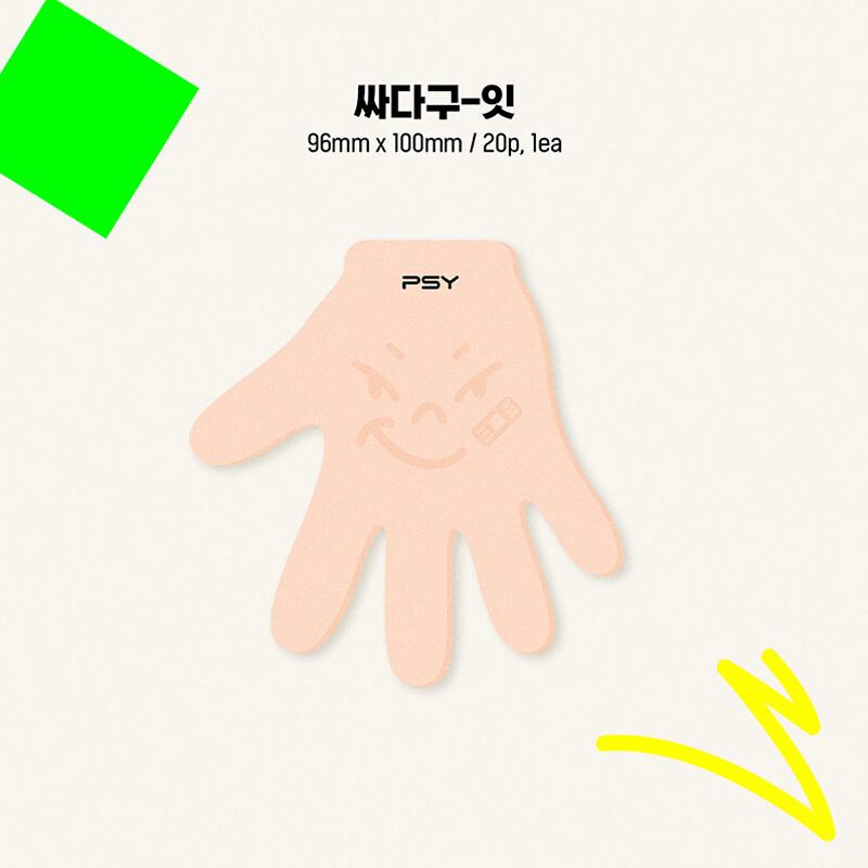 PSY 9th Album Cheap 9