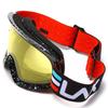 ELAX Brand New Double-Layer Anti-Fog Ski Goggles Outdoor Sports Three-Line Epoxy Full Coating Protective Goggles