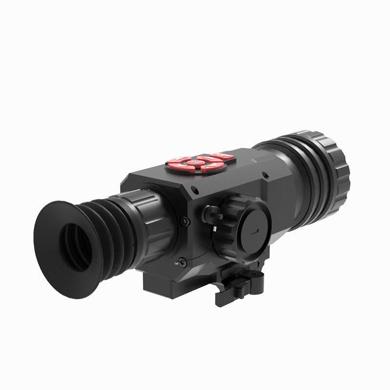 WL-50 Digital Infrared Night Vision Device