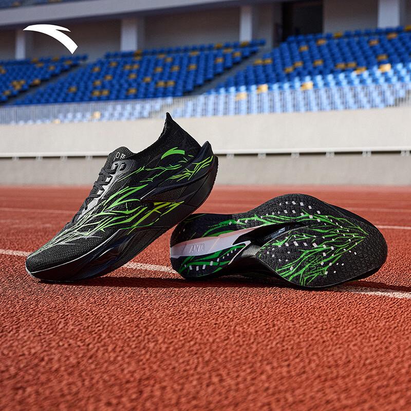 Anta C202 6 PRO Thorny Carbon Plate Men's Running Shoes