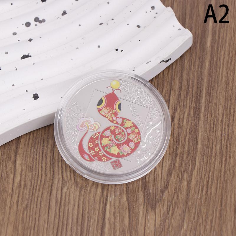 Памятные монеты 2025 года Змеи, медали китайского зодиака, 3D рельефные монеты, коллекционные годовые монеты