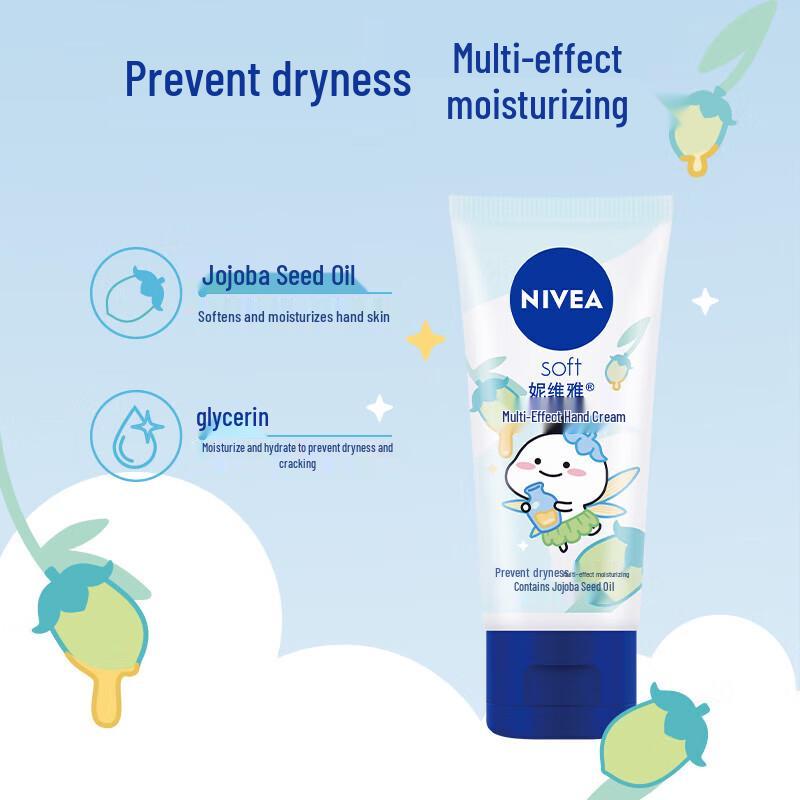 NIVEA Multi-Effect Moisturizing Hand Cream 5x50ml Set