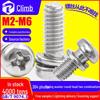 304 Stainless Steel Pan Head Combination Screw with Spring Washer (Available In M3/M4/M5).