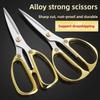 Многофункциональные кухонные ножницы, прочные ножницы для разделки птицы из нержавеющей стали, ножницы для резки костей для кухни, мяса, рыбы, курицы
