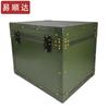 YiShunDa Military Green Aluminum Storage & Flight Case