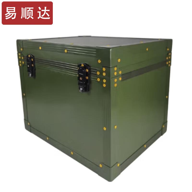 YiShunDa Military Green Aluminum Storage & Flight Case
