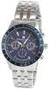 Радио Лимитед Итальянский Серебряный x [Сальваторе Марра] Наручные часы, Солнечные, Хронограф, Издание, Бренд, Синий, Мужские, SM14117-SSBLSV