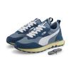 AMI x Puma Rider FV Stellar Выцветший Деним Унисекс Кроссовки Синий Белый 386668-01