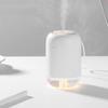 Silent Operation Portable Mini Humidifier 240ml Capacity Cool Mist Humidifier  Office