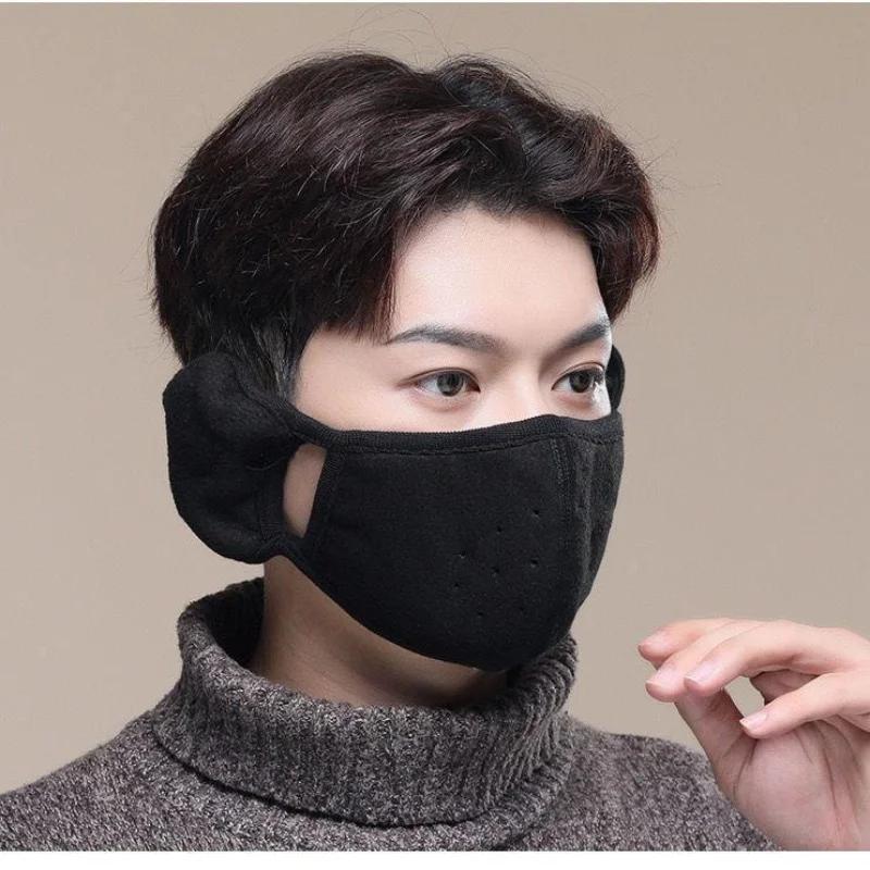 Thickened Winter Windproof Breathable Mask with Anti Freezing Ear Earmuffs Unisex Cold-Proof Warm Mask for Outdoor Sport Cycling