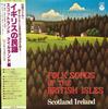 LP Record DAVID PARROTT, SHIRLEY TUDOR - British Folk Songs Scotland/Ireland GZ7061 COLUMBIA 1977 Japan Obi Country/Folk Used