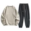 Комплект из двух предметов из хлопка для мужчин на весну и осень, повседневный спортивный костюм с круглым вырезом, свитер, брюки, комплект из 2 предметов, большой размер