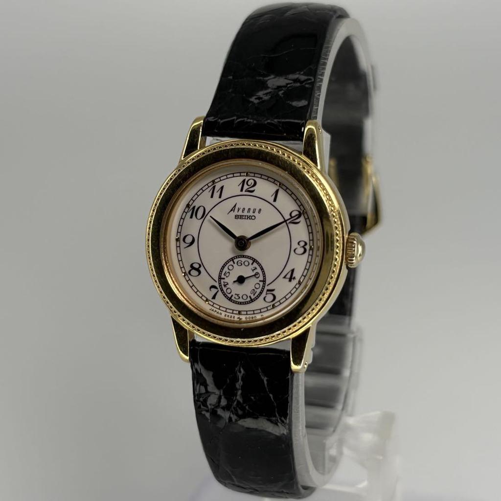 [USED] Ultra SEIKO Avenue Quartz Watch with Small Seconds, Battery Replaced