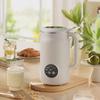 Fully Automatic Soymilk & Food Supplement Machine: Small, Multifunctional, No Cooking or Filtering Needed