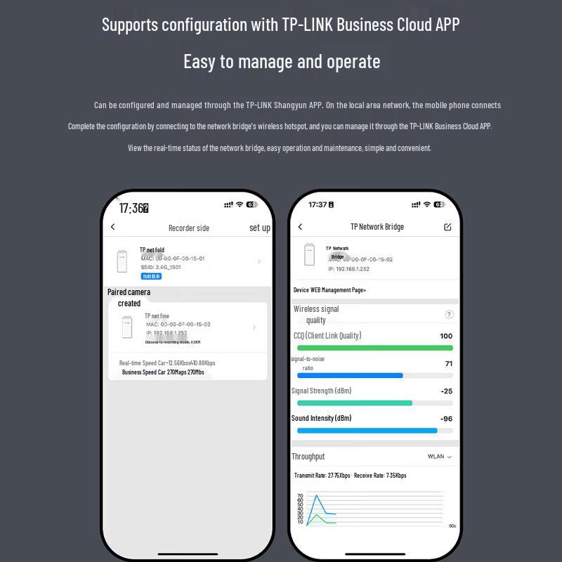 TP-LINK TL-S516-5KM 5G Outdoor Wireless Bridge Kit (CN version)