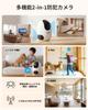 New Model Dual x Lens Pet iPhone Security Indoor Monitoring Surveillance Pet Dog Cat Elderly Baby Baby Auto Auto Night Continuous Audio Remote Network