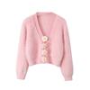 Kaslead New Arrival Women's Clothing Fashion Style Fashion Fastener Decoration Mohair Cardigan Sweater
