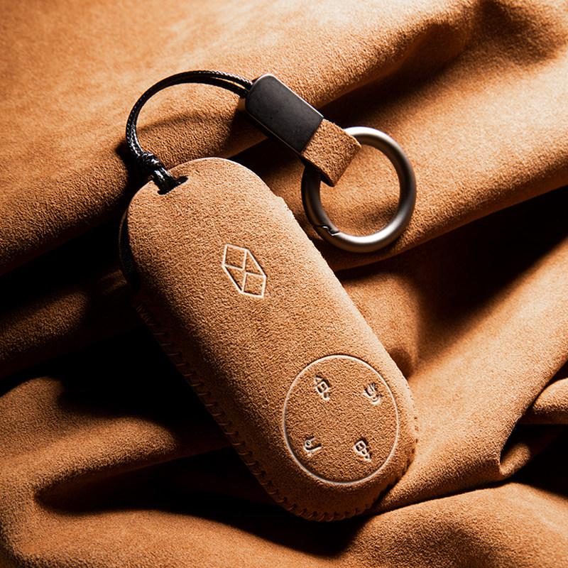 for LUXEED R7 2026 Suede Car Key Case Extended Range Max Zhijie S7 Key Cover Buckle Keychain Interior Accessories