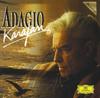 CD ГЕРБЕРТ ФОН КАРАЯН Адажио Караян Платинум First Pres UCCG40050 Deutsche Grammo 2014 Япония ObiКлассика Б/у