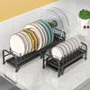 1 шт., Расширяемая сушилка для посуды, 2-в-1 сушилка для кухонной посуды, Сушилка для посуды на кухонную столешницу с поддоном для слива