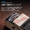 Хроматический тюнер BOSS с блоком питания, режим высокой яркости для отличной видимости, подходит для живых выступлений и игры в группе, возможности TU-3, видимость,