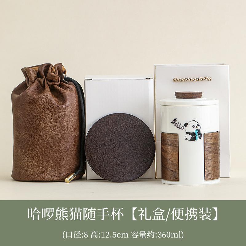 Здравствуйте, Керамическая чашка из нефрита сует панды с крышкой, Чашка для разделения чая для пары, Личная специальная чашка