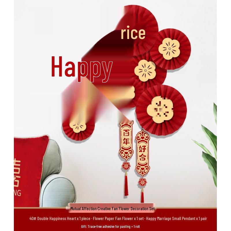 Double Happiness Wedding Wall Sticker Set for Staircase & Living Room Decoration