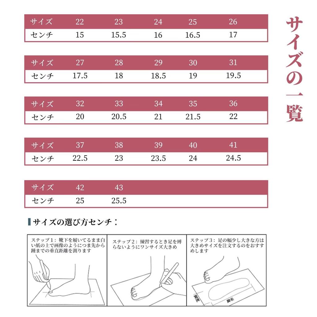 Балет холст балет балетный танец холст балет электроорган популярные балетки для и Розовый размер Идеально для начинающих и обувь, обувь, обувь,