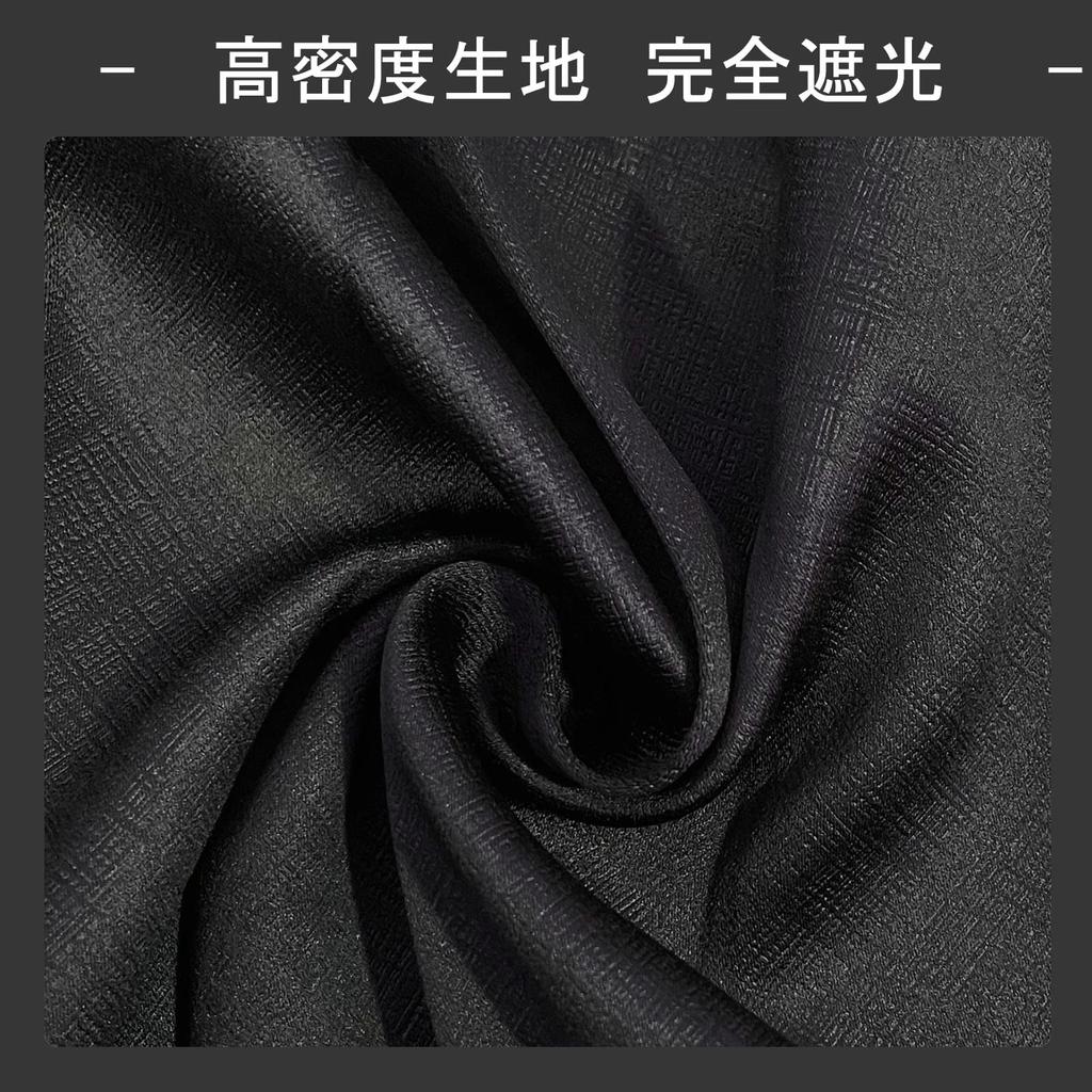 ZATOOTO Грузовик Большой и средний грузовик Дневной сон Легкий Толстый Набор из 240 см Шириной х 90 см Автомобиль со шторами, Аксессуары, Шторы, 99% Блокировка, Плиссированные, 2, Длинные,