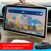 Для CHANGAN NEVO A05 A07 DEEPAL E07 NEVO 07 Автомобиль 13.2" 15.4" 15.6" Защитная силиконовая накладка на навигационный экран, декоративный аксессуар