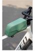 Magnetic Front Beam Saddle Bag for Mountain & Road Bikes
