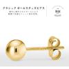 KEZEF (Kezev) Ball Piercing Sophisticated Gold Plated Sterling Silver Ball Stud Earrings Earrings Ladies Men's Size (7mm)