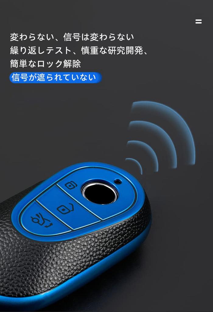 KUNIO Эксклюзивный чехол для ключей Mercedes Benz, держатель для ключей, ТПУ, роскошный, современный, Mercedes-Benz S-Class W223,