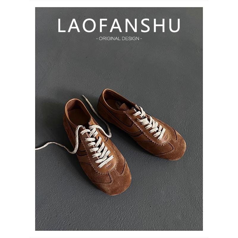 Версия из коровьей кожи! Серебристые кроссовки для моральной подготовки с нишей для увеличения внутреннего роста, на шнуровке, обувь Форреста Гампа, повседневная спортивная универсальная ретро обувь для скейтборда женская