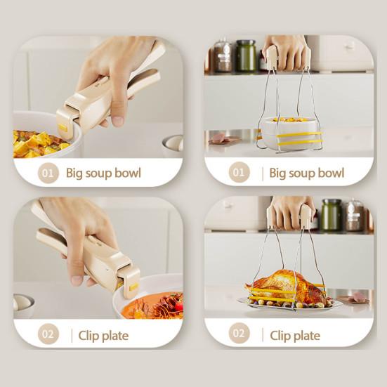Защитные щипцы для посуды, держатель-клипса, термостойкий захват для сковороды, надежный захват