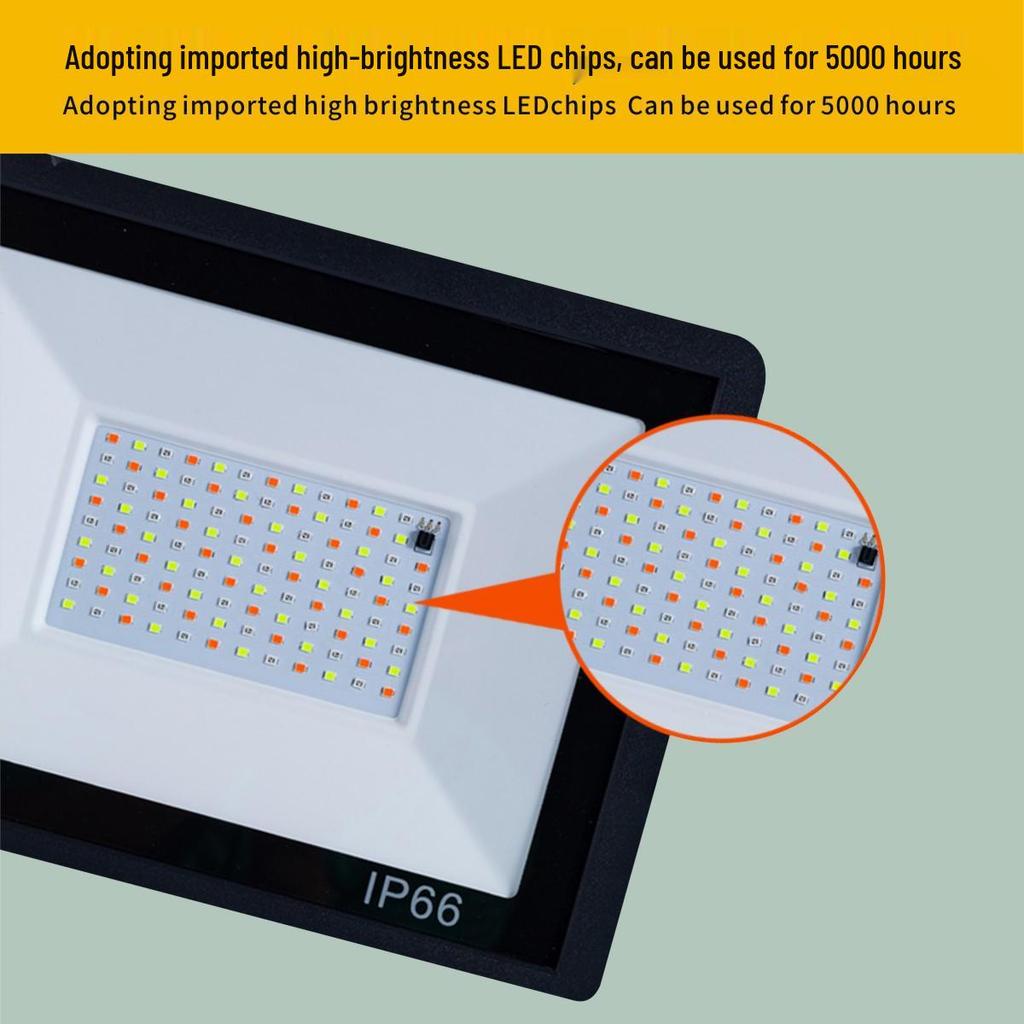 Outdoor RGB LED Floodlight for Parks - Waterproof, Color-Changing Smart Tree Light