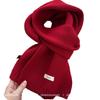 New Red Little Lucky Christmas Red Hat Pure Wool Scarf Gloves Cold-resistant Outdoor Warm Scarf