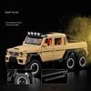 1/20 Benz G63 6X6 OFF-ROAD литая игрушечная модель автомобиля со звуком и светом детские игрушки коллекционные предметы подарок на день рождения
