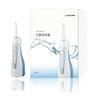 AS ONE Oral Oral Cleaning Jet USB Water Interdental Waterproof Periodontal Disease Tooth Replacement Water Flow Irrigator, Washer, Rechargeable,