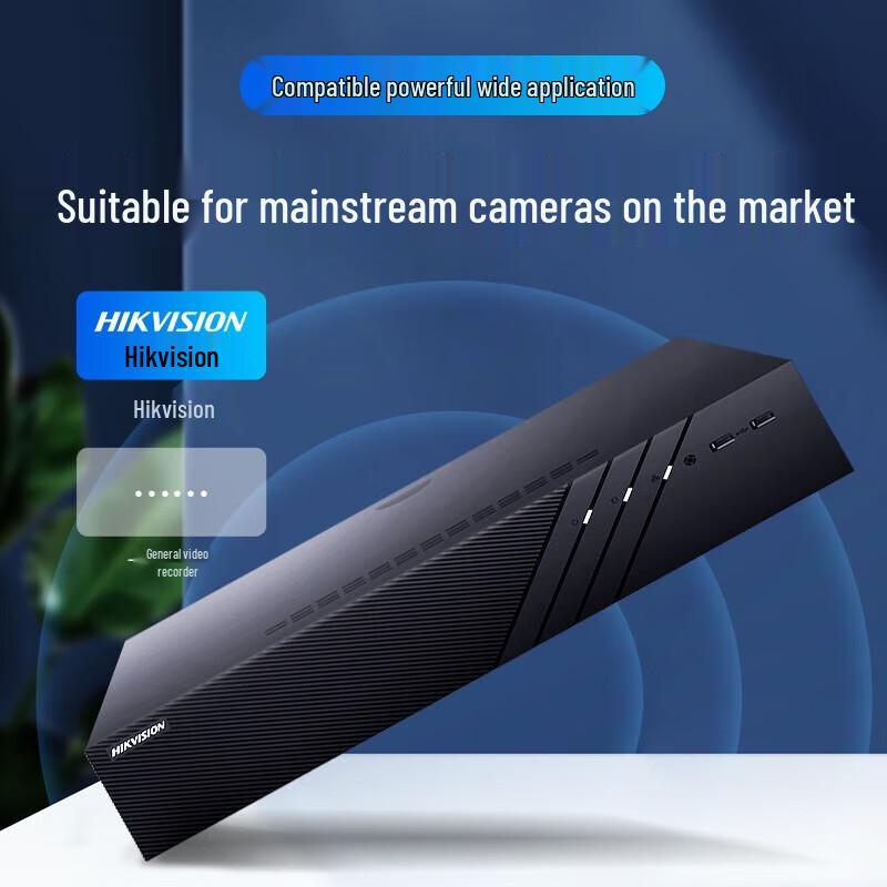Hikvision Smart Network Video Recorder (NVR)