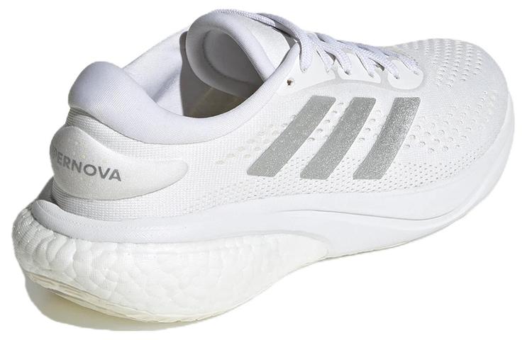 adidas Женские кроссовки Supernova 2 'White Silver Metallic' Женские GZ6939