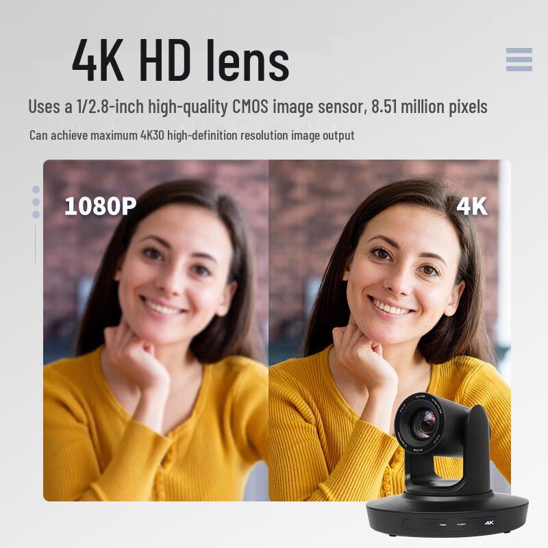Professional 4K PTZ Video Conference Camera (CN version)