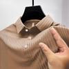 Men S Summer Casual Striped Short Sleeve Polo Shirt