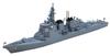 Hasegawa Серия Waterline Военно-морские силы Японии Эсминец с системой Aegis Конго Пластиковая модель 027 1/700 Самооборона
