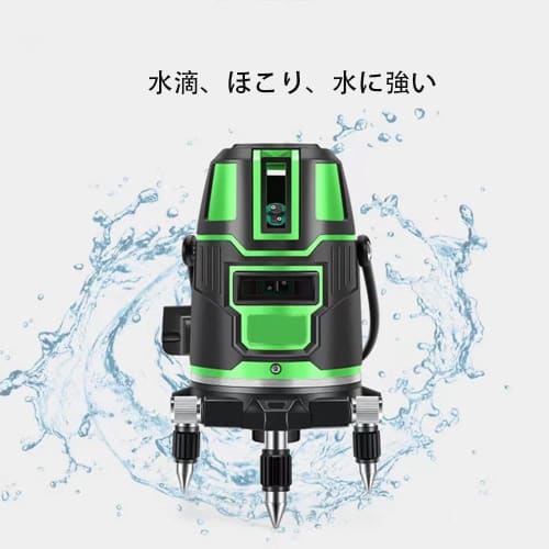 5-Line Laser Level, 6-Point, 4-Direction Large Square Beam Illumination, Automatic Correction, Rotating Laser Line, Green Level, Waterproof, Lightweig