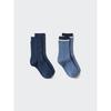 Uniqlo Kids Heattech Socks 2p  Melange 