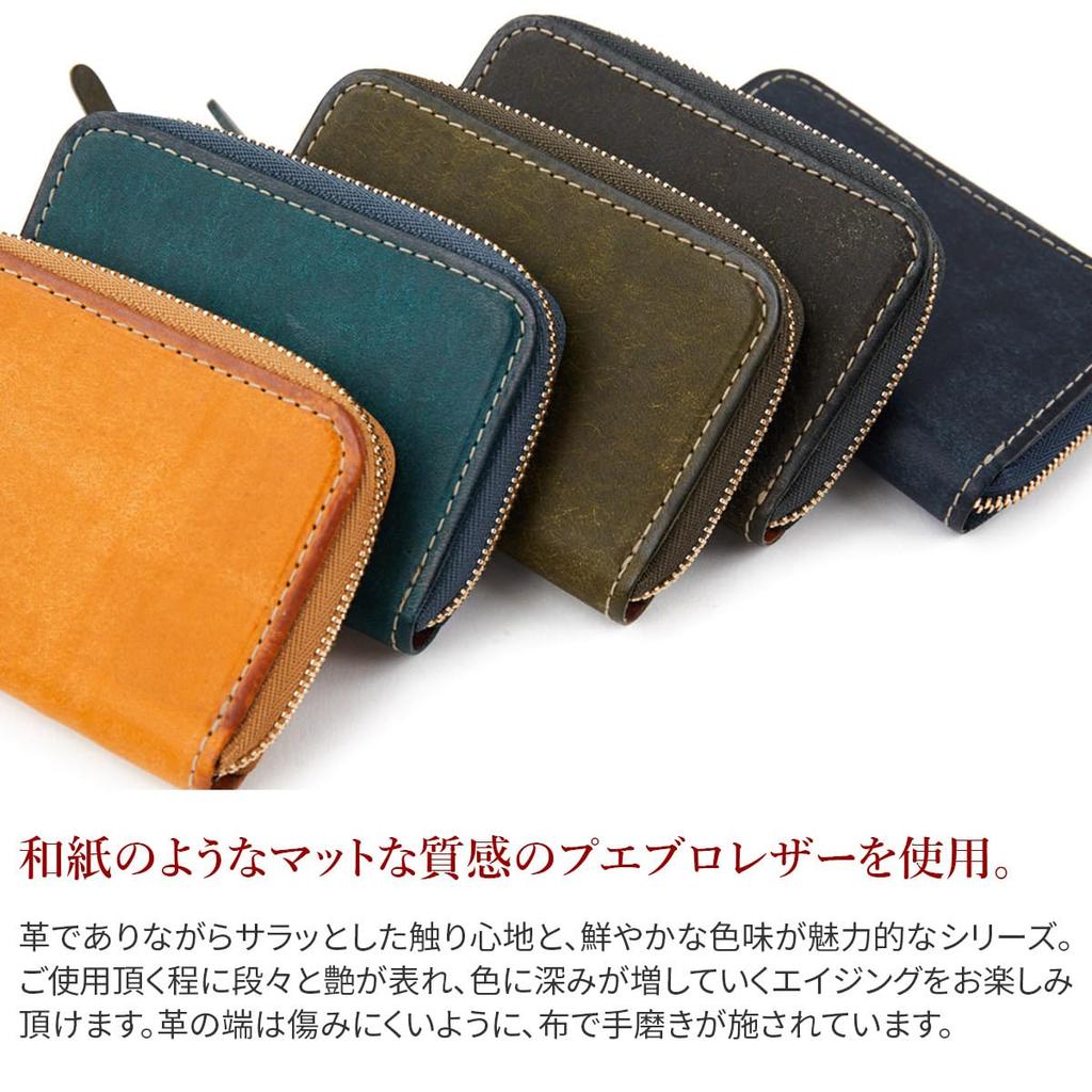 Мужской чехол для смарт-ключа Corbo из натуральной кожи, синий, CO-1LN-1704-71