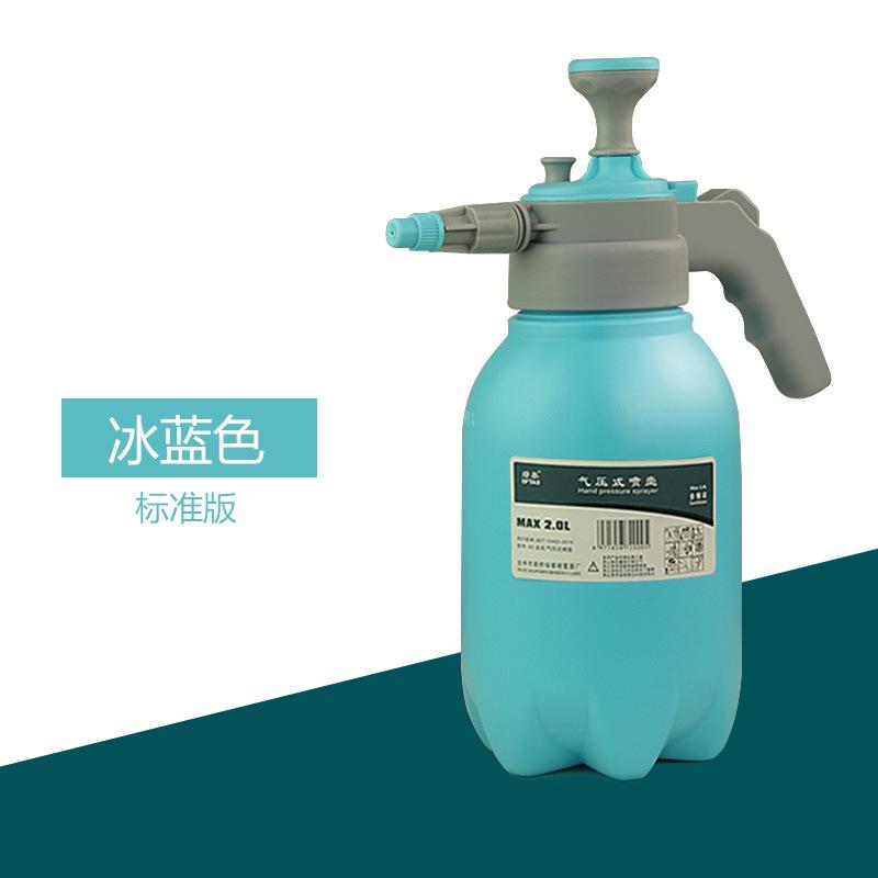 Gardening Universal 2L Small Sprayer Household Spray Kettle Manual Air Pressure Watering Pot Nozzle Household Manual Air Pressure