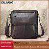 Мужская большая сумка-мессенджер через плечо из натуральной кожи - Клапан из высококачественной коровьей кожи для бизнеса и поездок на работу